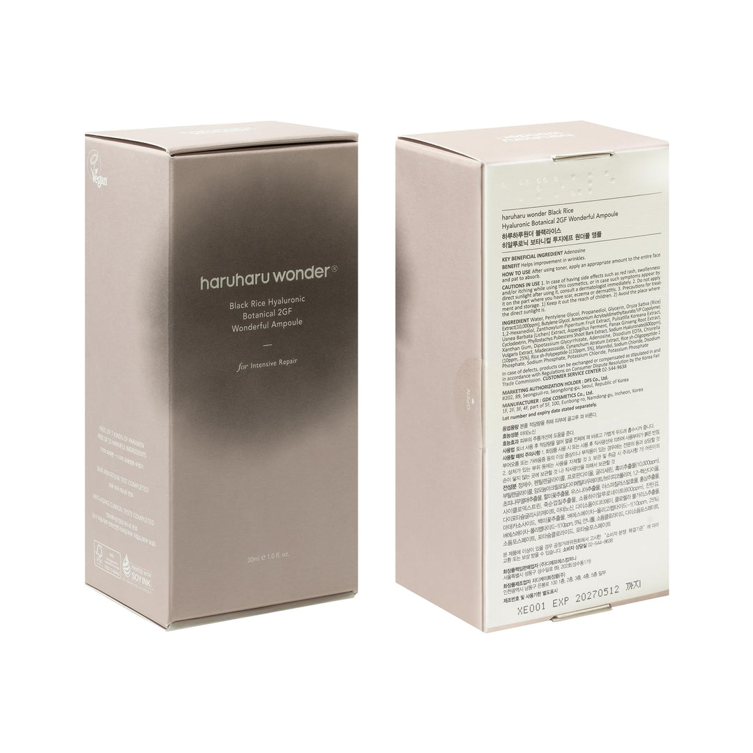 HARUHARU Black Rice Botanical 2GF Ampoule, 1 fl oz
