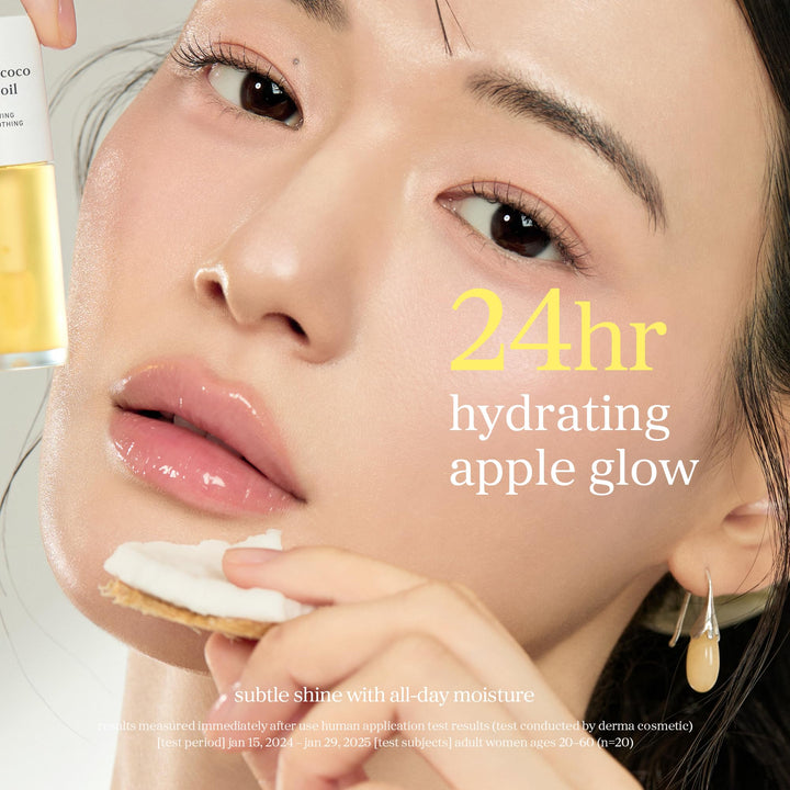 NOONI Korean Lip Oil, Applecoco, 0.12 fl oz
