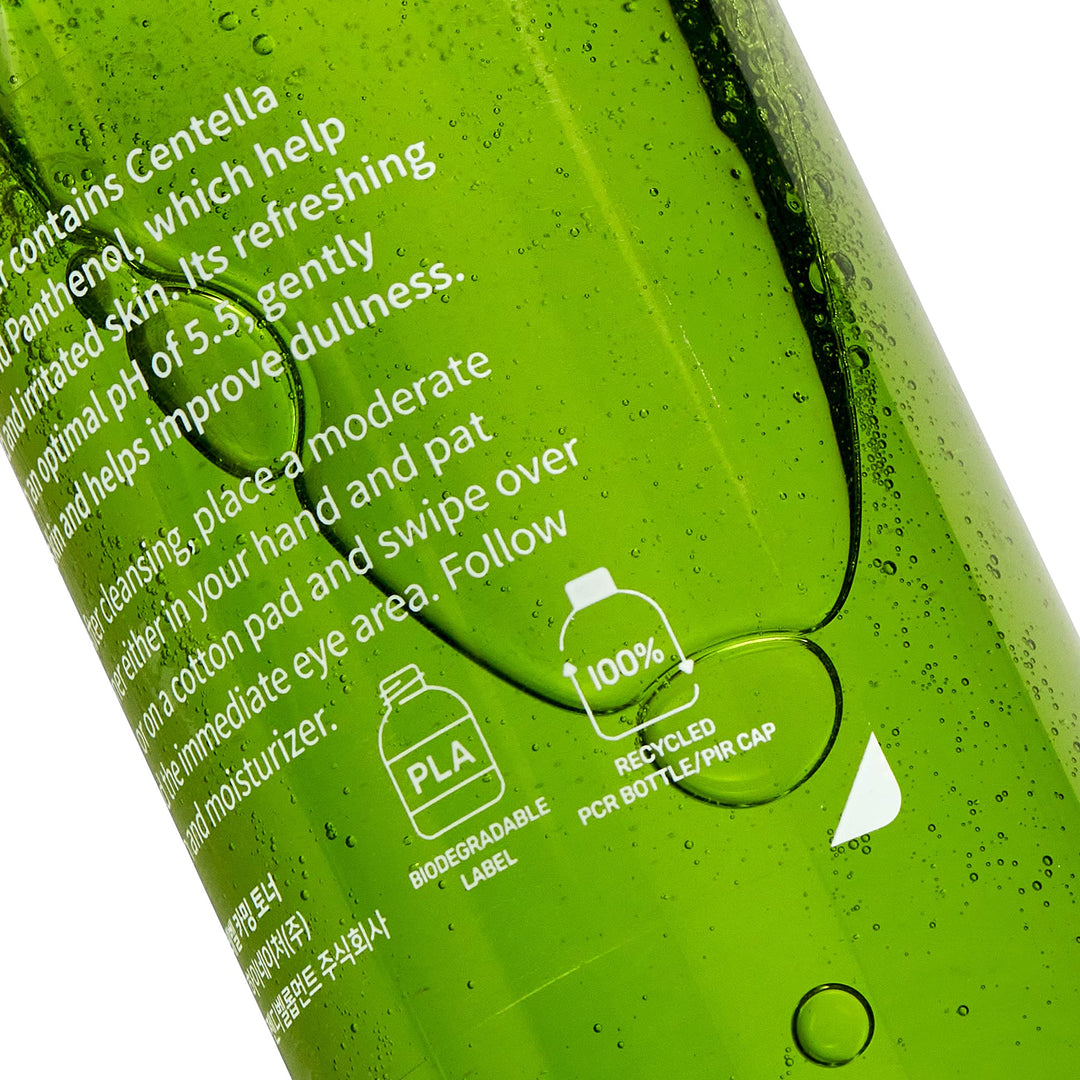 Purito Centella Green Level Calming Toner, 200 ml