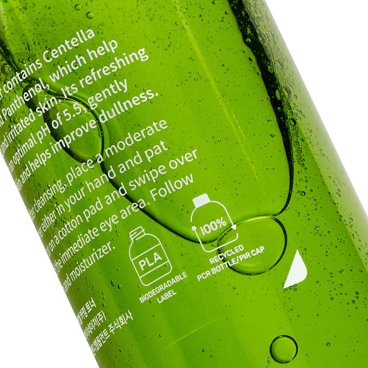 Purito Centella Green Level Calming Toner, 200 ml