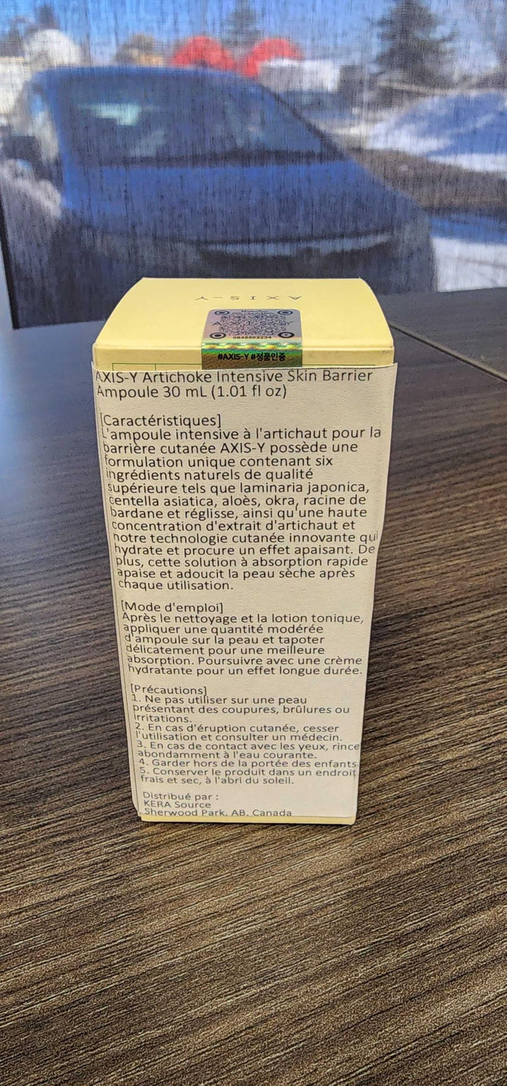 AXIS-Y Artichoke Intensive Skin Barrier Ampoule, 30 ml