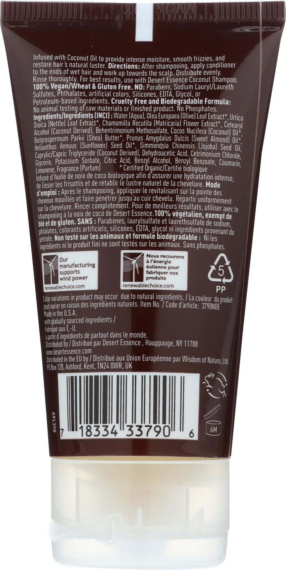 Desert Essence Coconut Conditioner, Travel Size, 1.5 fl oz