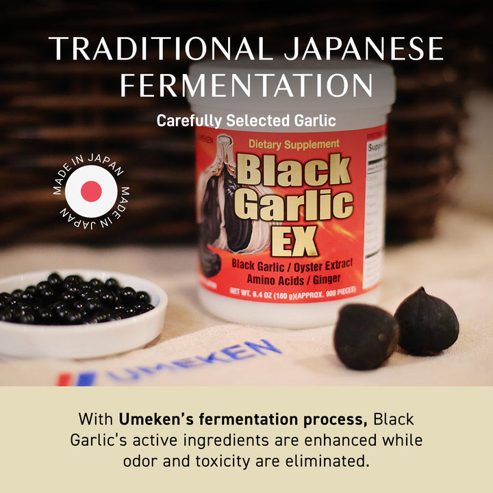 Umeken Black Garlic EX Fermented Concentrate, 6.4 oz