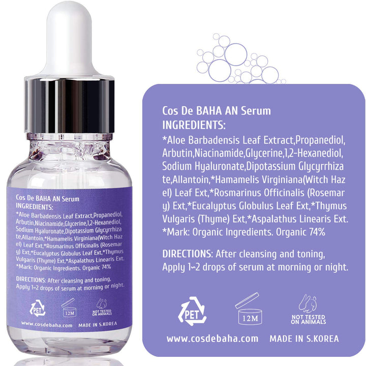 Cos De BAHA Arbutin 5% Serum, 1 fl oz