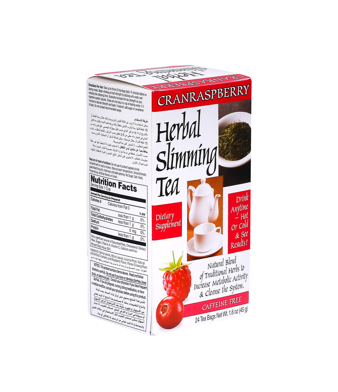 21st Century Herbal Slimming Tea, Cranraspberry, 24 Count