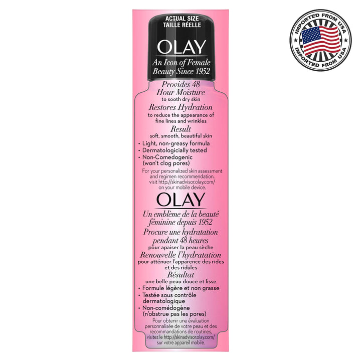 Olay Active Hydrating Lotion, 153 g