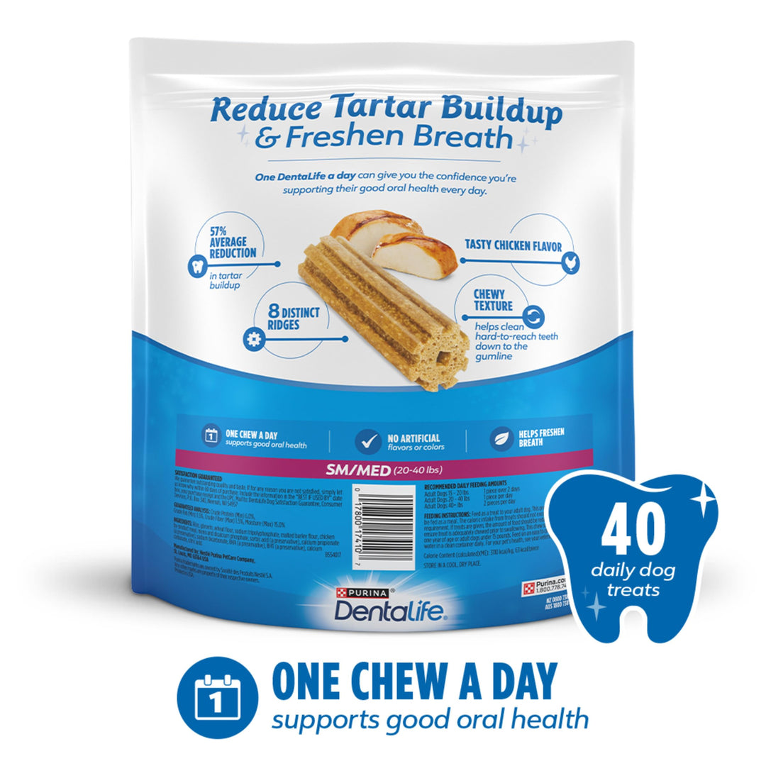 Dentalife Dental Chews, Daily, Small/Medium, 40 Count