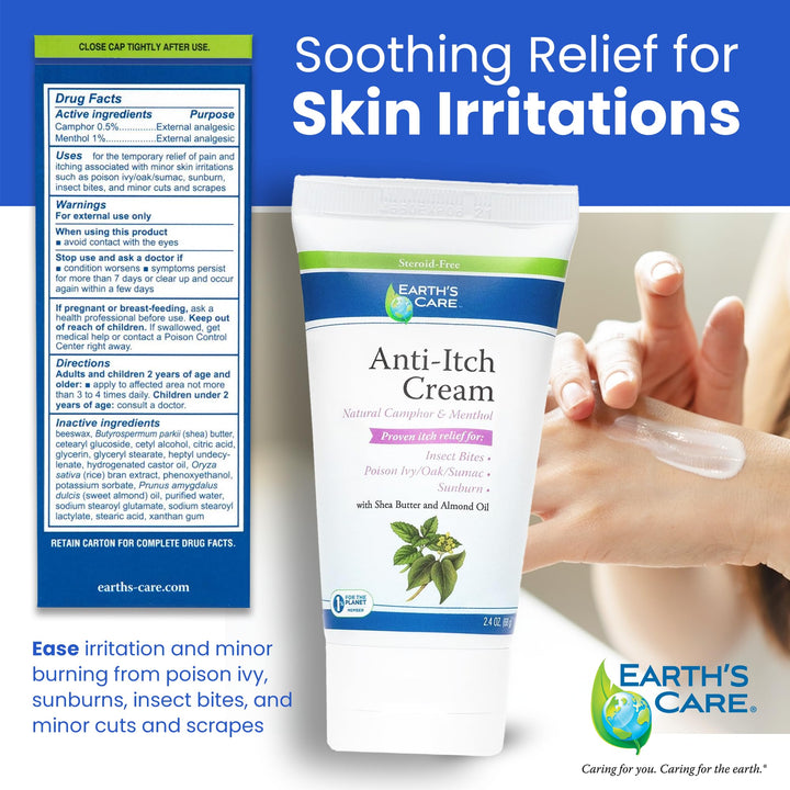 Earth's Care Anti Itch Cream, 2.4 oz