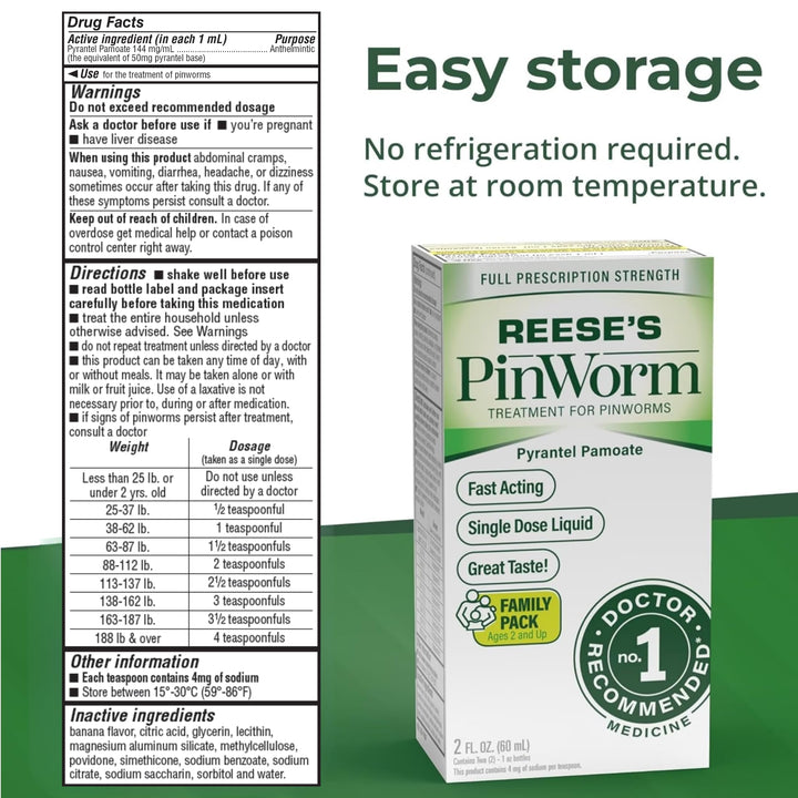 Reeses Pin Worm Medicine, 2 oz