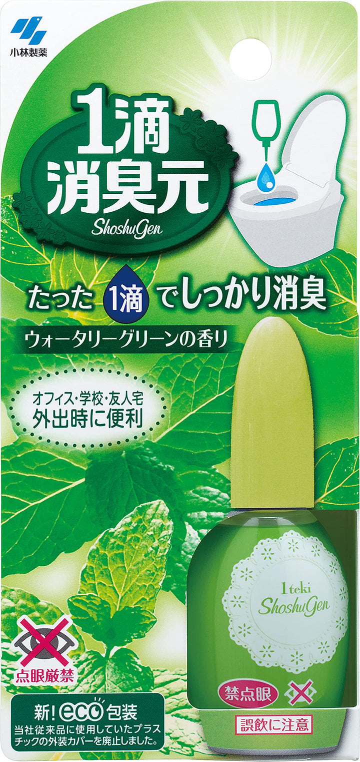 Shoshugen Room and Toilet Freshener, Watery Green, 20 ml