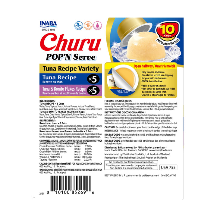 INABA Churu Pop'n Serve Lickable Cat Treats, Tuna Variety, 10 Count