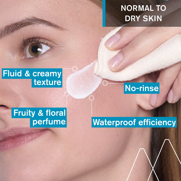 Uriage Cleansing Milk, 250 ml