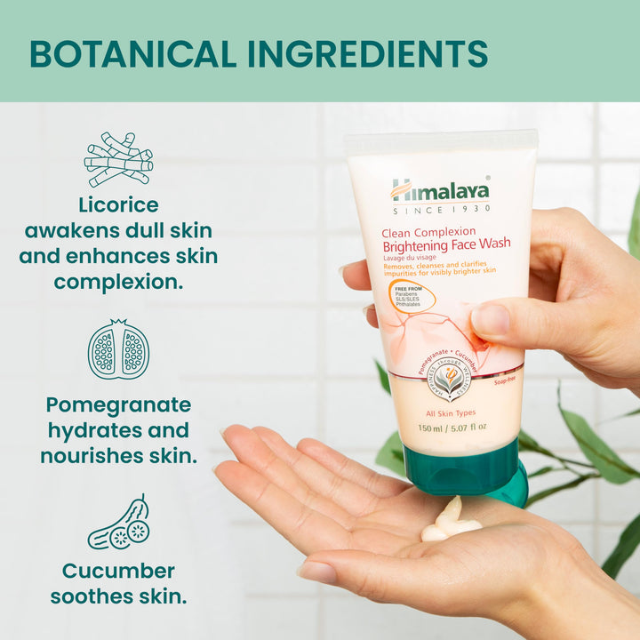Himalaya Brightening Face Wash, 5.07 oz