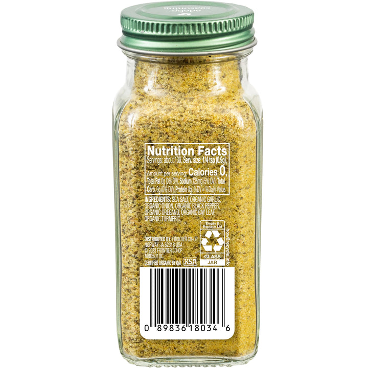 Simply Organic Adobo Seasoning, 4.41 oz