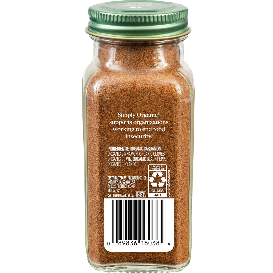 Simply Organic Garam Masala, 3 oz