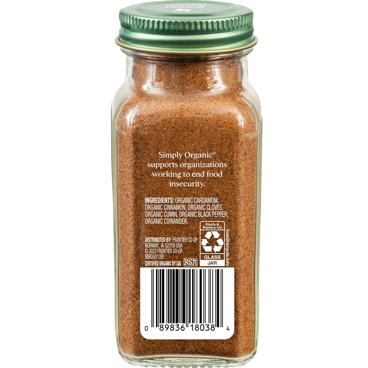 Simply Organic Garam Masala, 3 oz