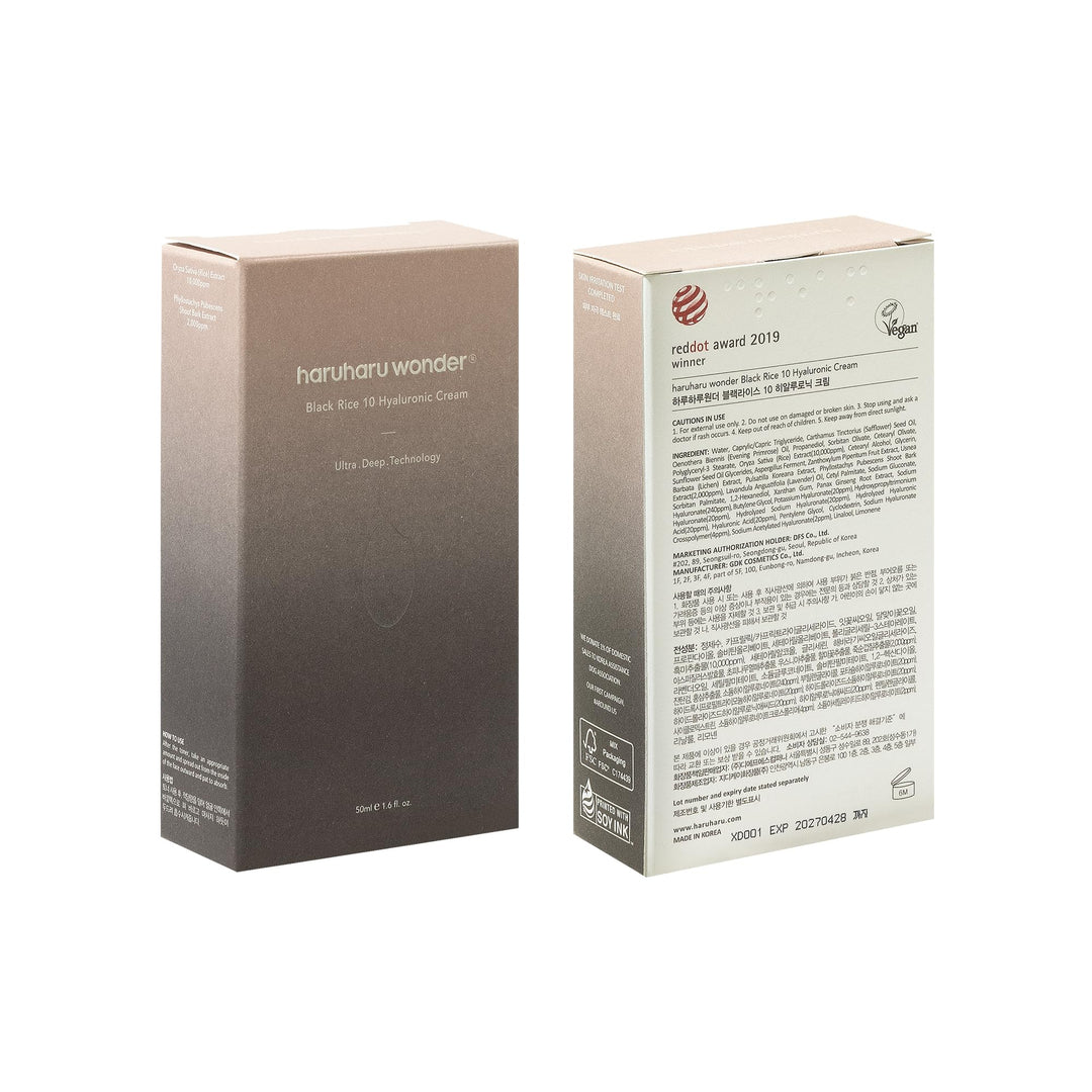 HARUHARU Black Rice 10 Hyaluronic Cream, 1.6 fl oz (50 ml)