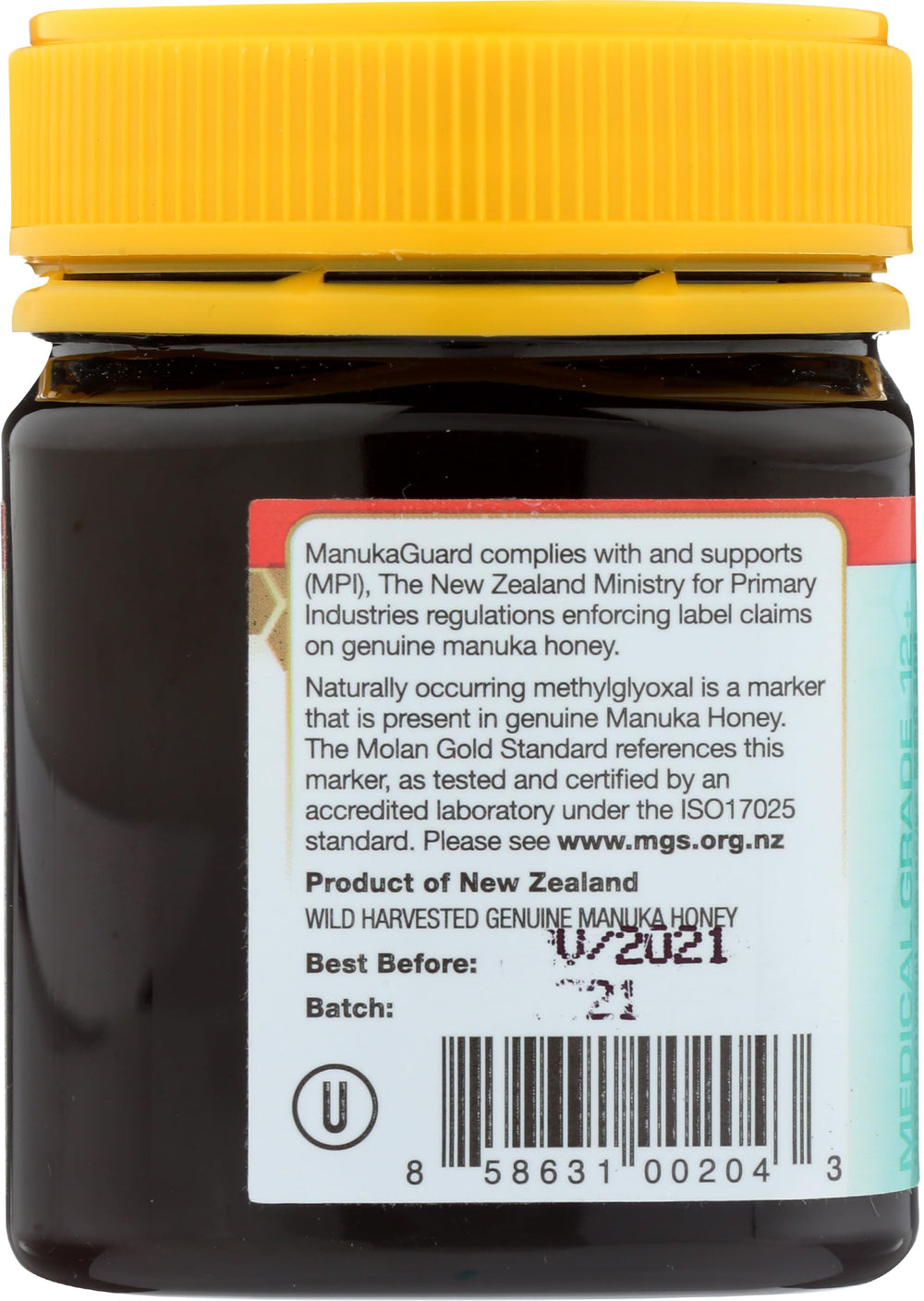 ManukaGuard Medical Grade Manuka Honey, 8.8 oz