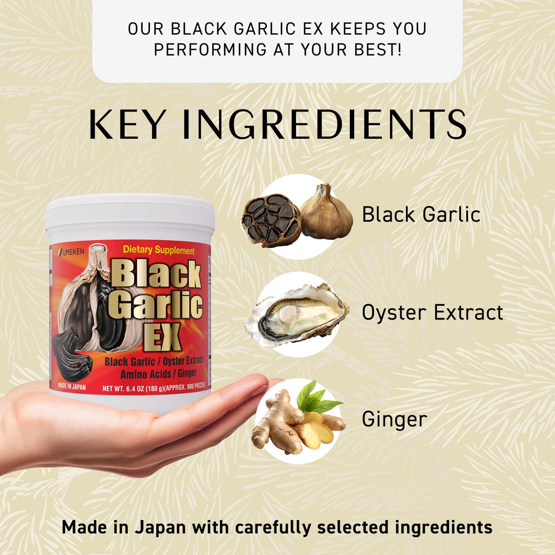 Umeken Black Garlic EX Fermented Concentrate, 6.4 oz