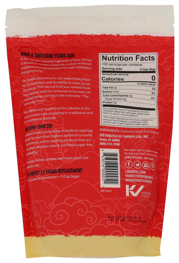 Lakanto Classic Monk Fruit Sweetener, Golden, 800 g