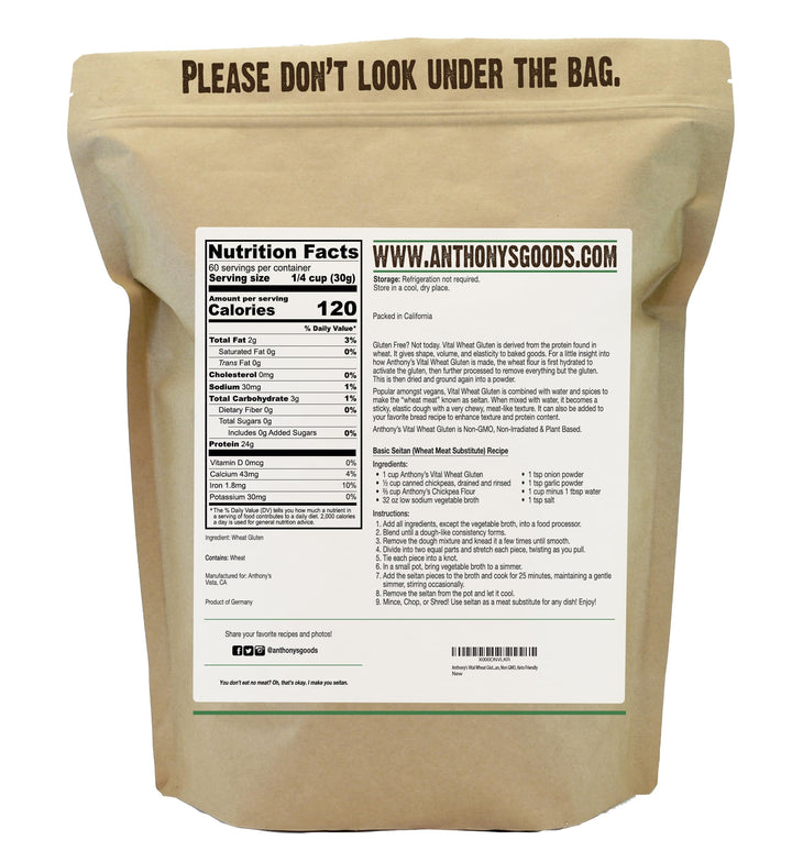 Anthony's Vital Wheat Gluten, 1.8 kg