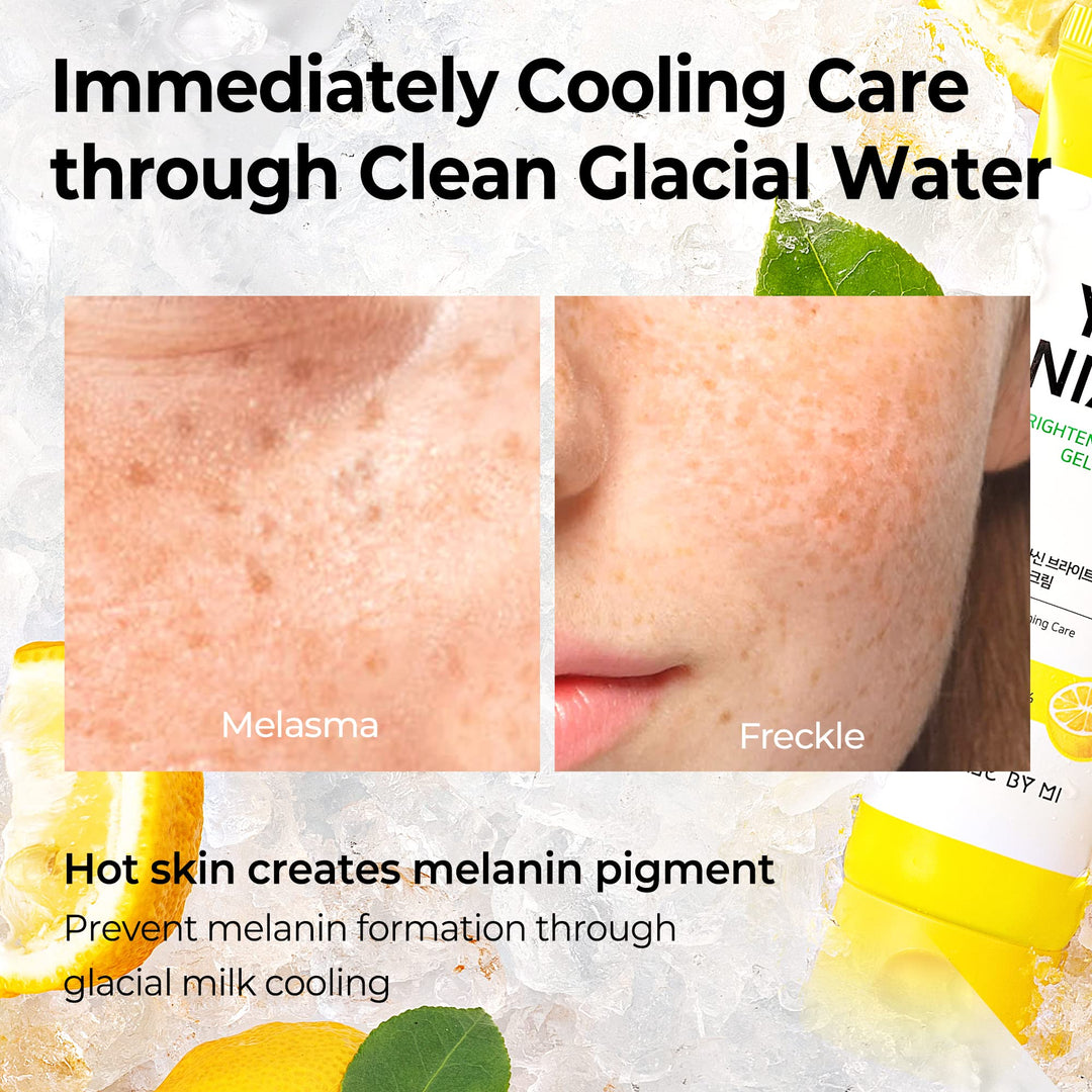 Some By Mi Yuja Niacin Brightening Moisture Gel Cream, 100 ml