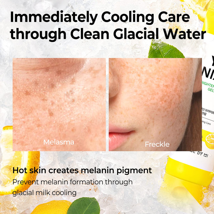 Some By Mi Yuja Niacin Brightening Moisture Gel Cream, 100 ml