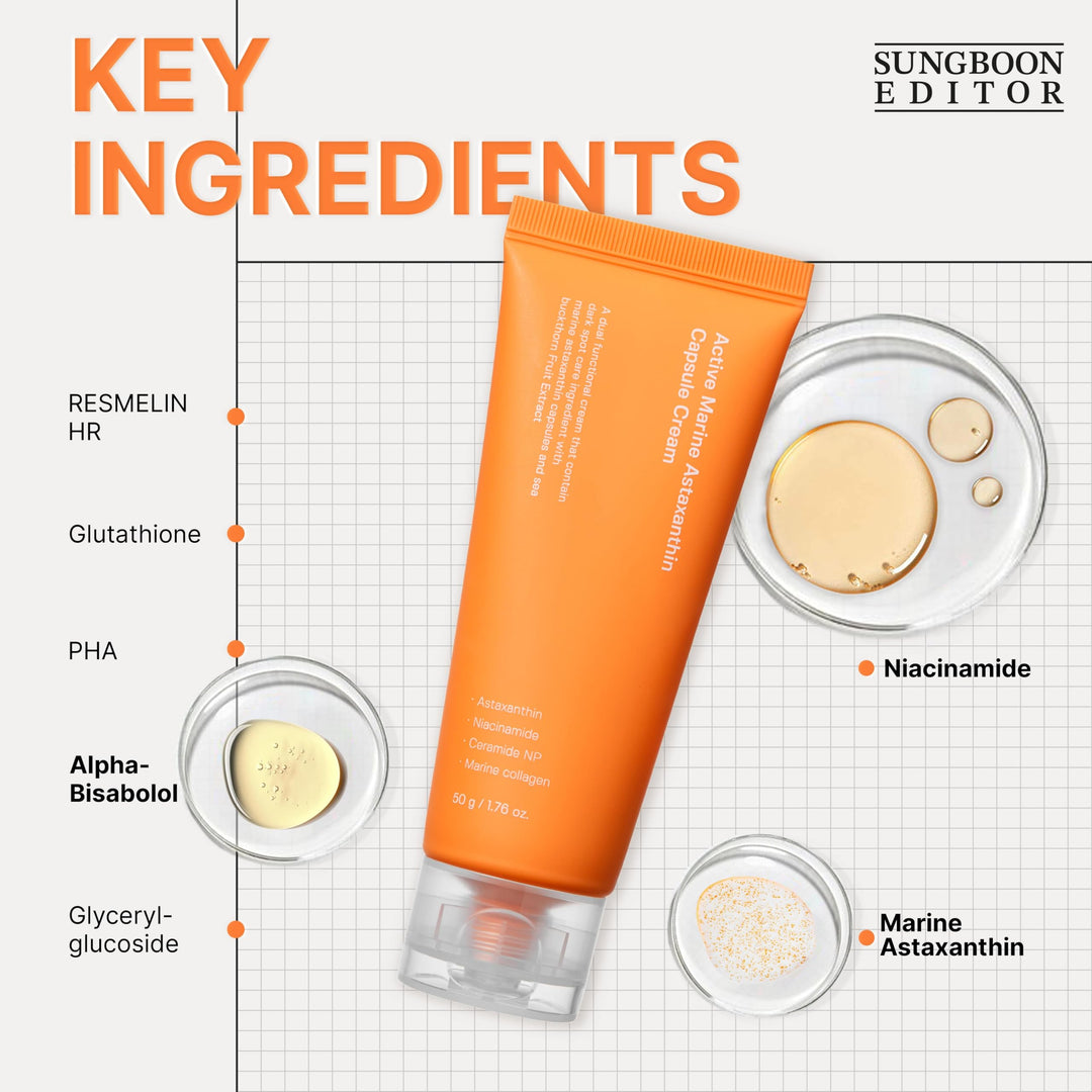 SUNGBOON EDITOR Active Marine Astaxanthin Capsule Cream, 1.69 oz