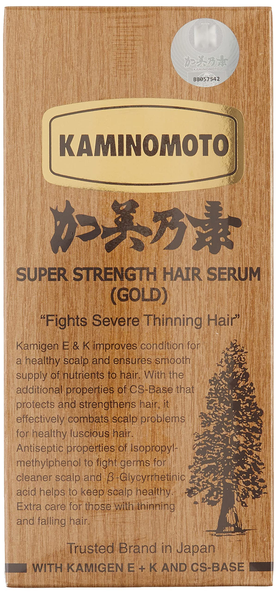 Kaminomoto Hair Loss And Growth Gold Treatment, 150 ml
