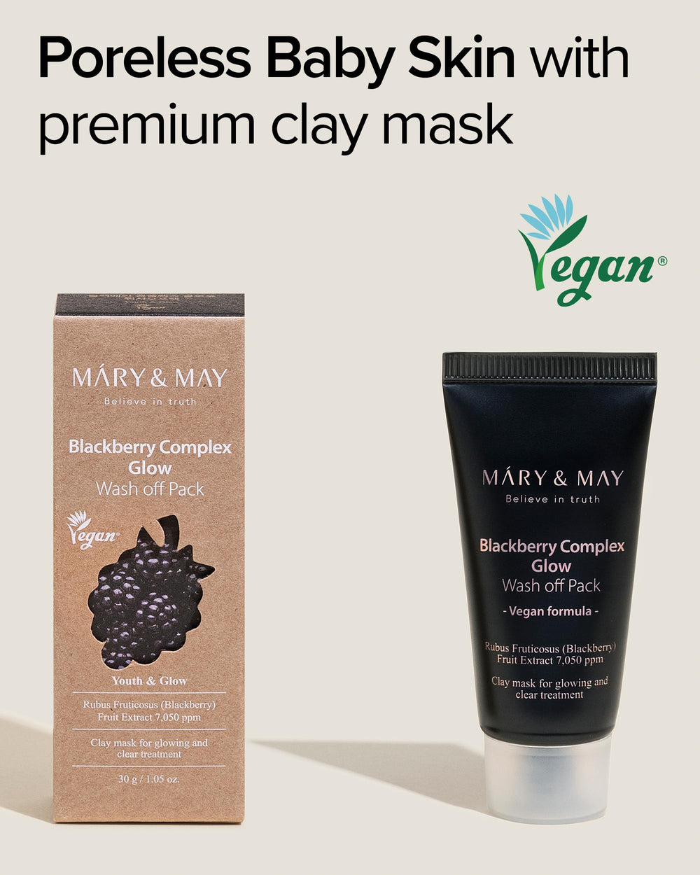 Mary&May Vegan Blackberry Complex Glow Wash Off Mask, 30 g