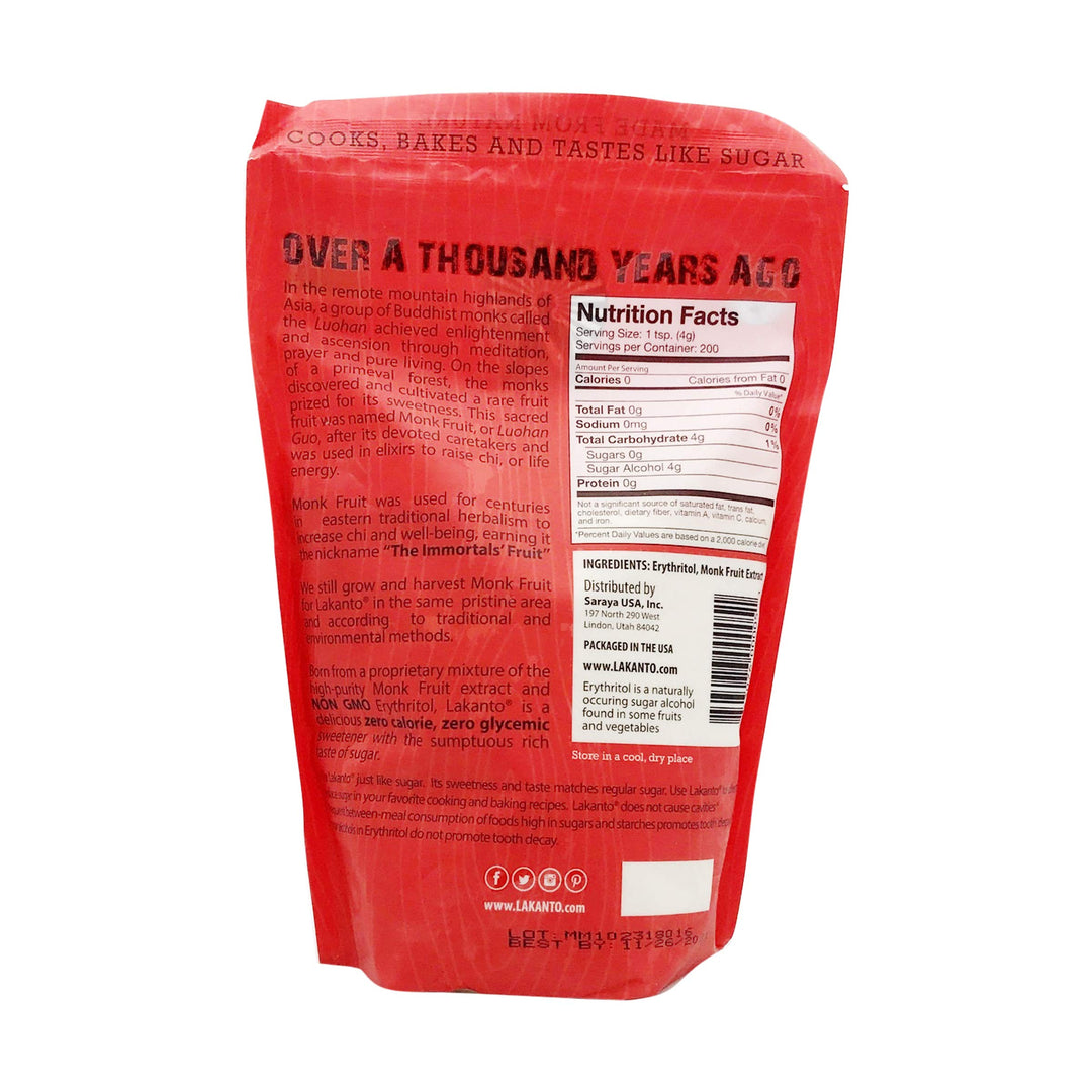 Lakanto Classic Monk Fruit Sweetener, Golden, 800 g