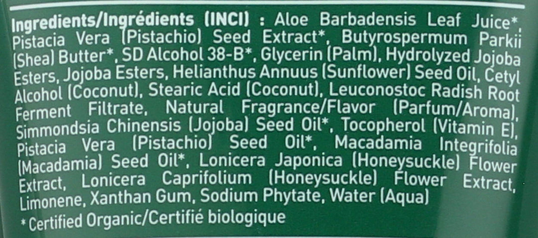 Desert Essence Perfect Pistachio Foot Repair Cream, 104 ml