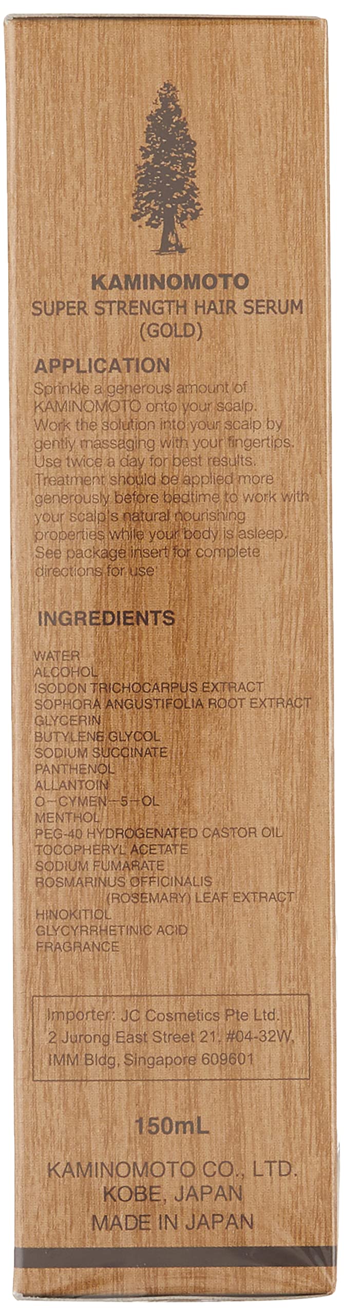 Kaminomoto Hair Loss And Growth Gold Treatment, 150 ml
