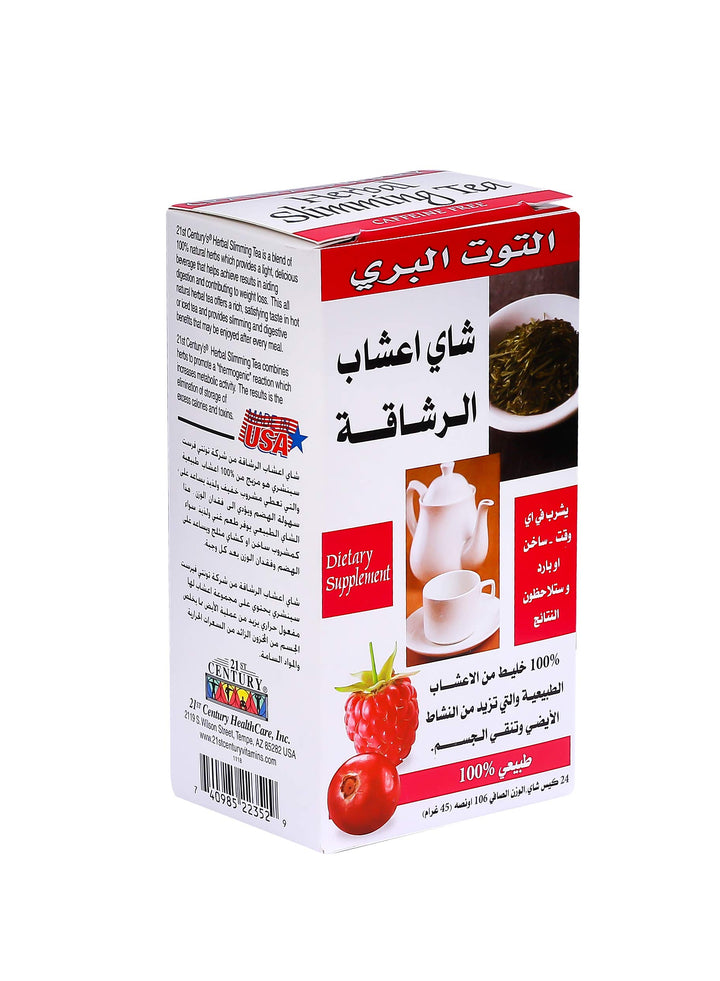 21st Century Herbal Slimming Tea, Cranraspberry, 24 Count