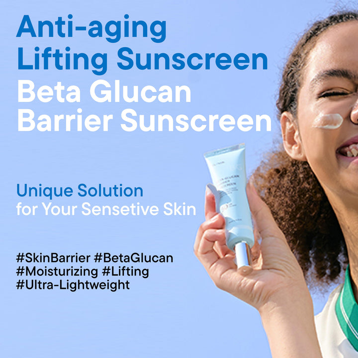 IUNIK Beta-Glucan Daily Sunscreen, SPF 50+ PA++++