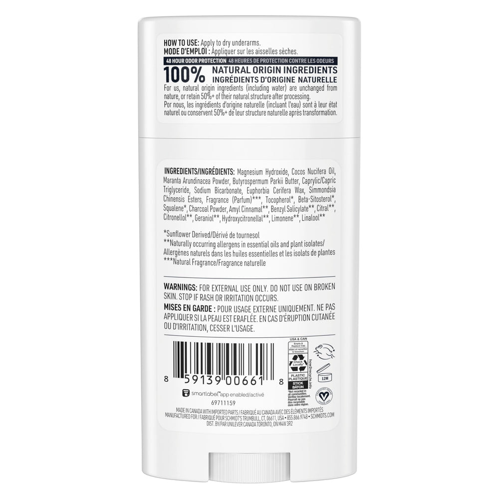 Schmidt's Deodorant, Charcoal & Magnesium, 2.65 oz