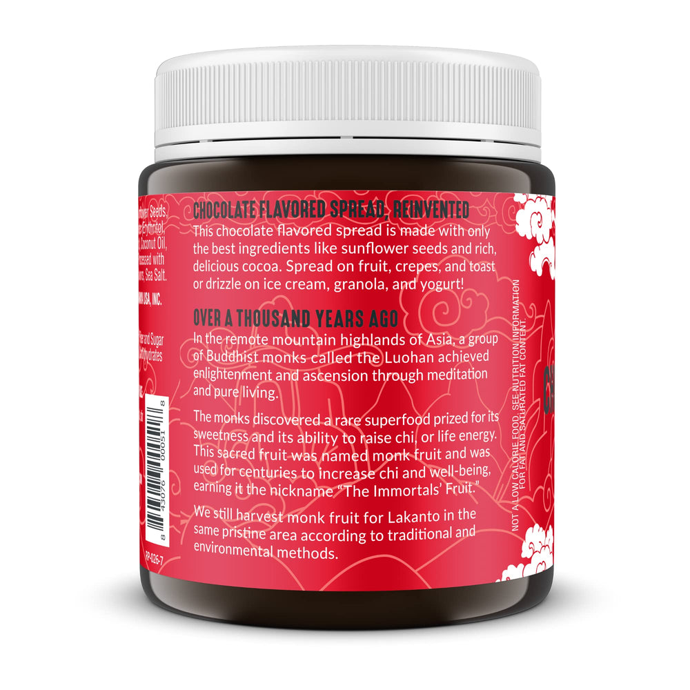 Lakanto Sugar Free Chocolate Sunflower Spread, Dutch Cocoa, 10 oz