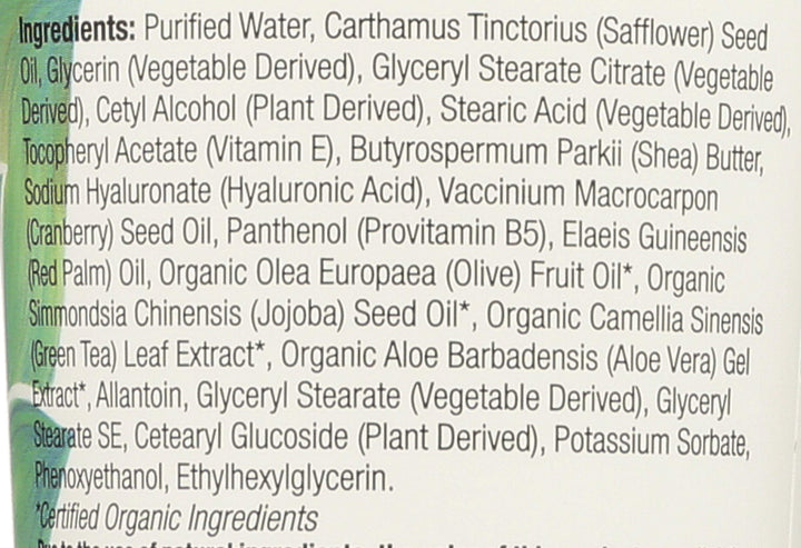 Derma E Vitamin E Intensive Therapy Body Lotion, Fragrance Free, 8 fl oz