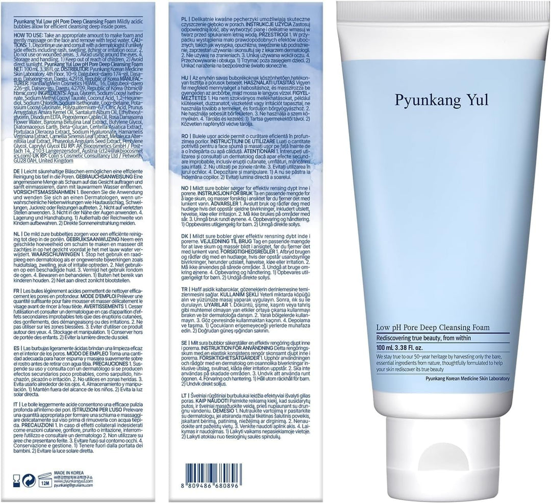Pyunkang Yul Low pH Pore Deep Cleansing Foam, 3.38 fl oz