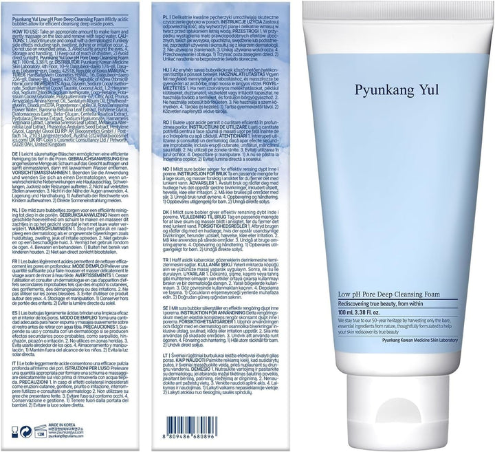 Pyunkang Yul Low pH Pore Deep Cleansing Foam, 3.38 fl oz