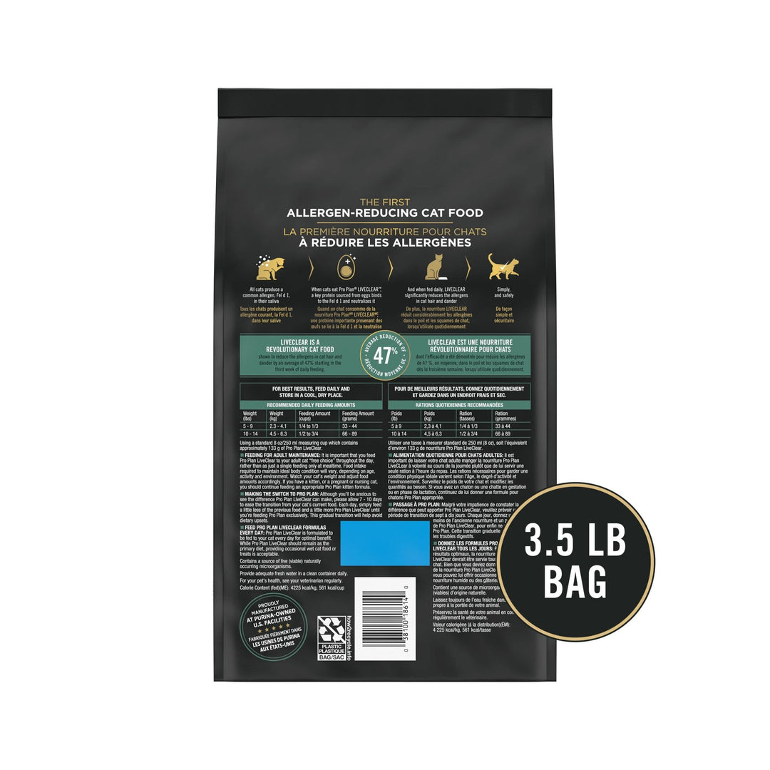 PURINA Pro Plan Allergen Reducing Cat Food, Salmon and Rice, 3.5 lb