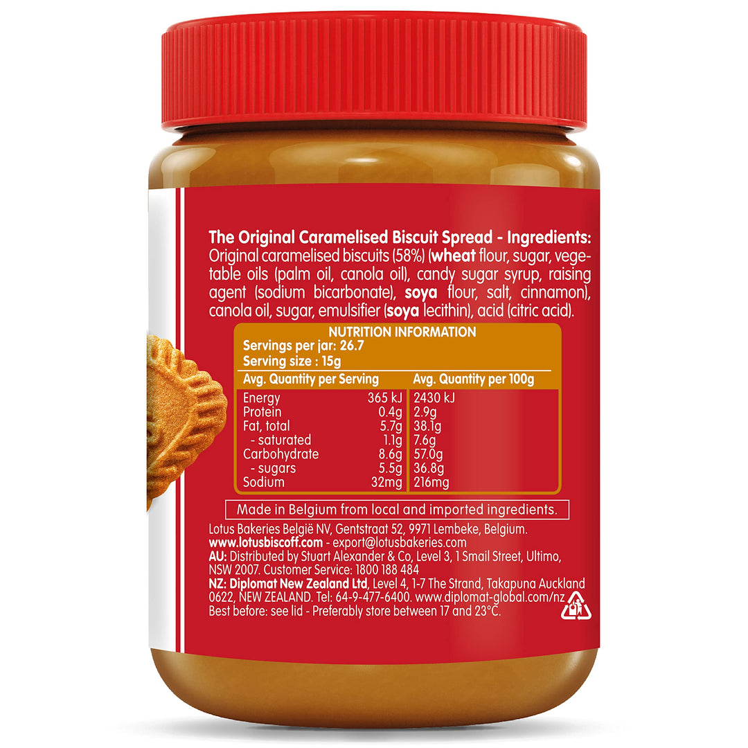 Biscoff Smooth Caramelised Biscuit Spread, 400 g