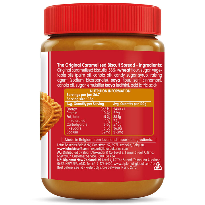 Biscoff Smooth Caramelised Biscuit Spread, 400 g