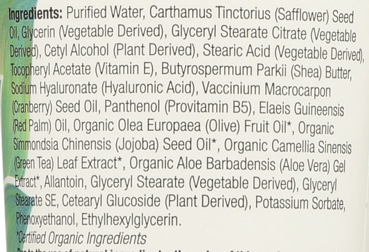 Derma E Vitamin E Intensive Therapy Body Lotion, Fragrance Free, 8 fl oz