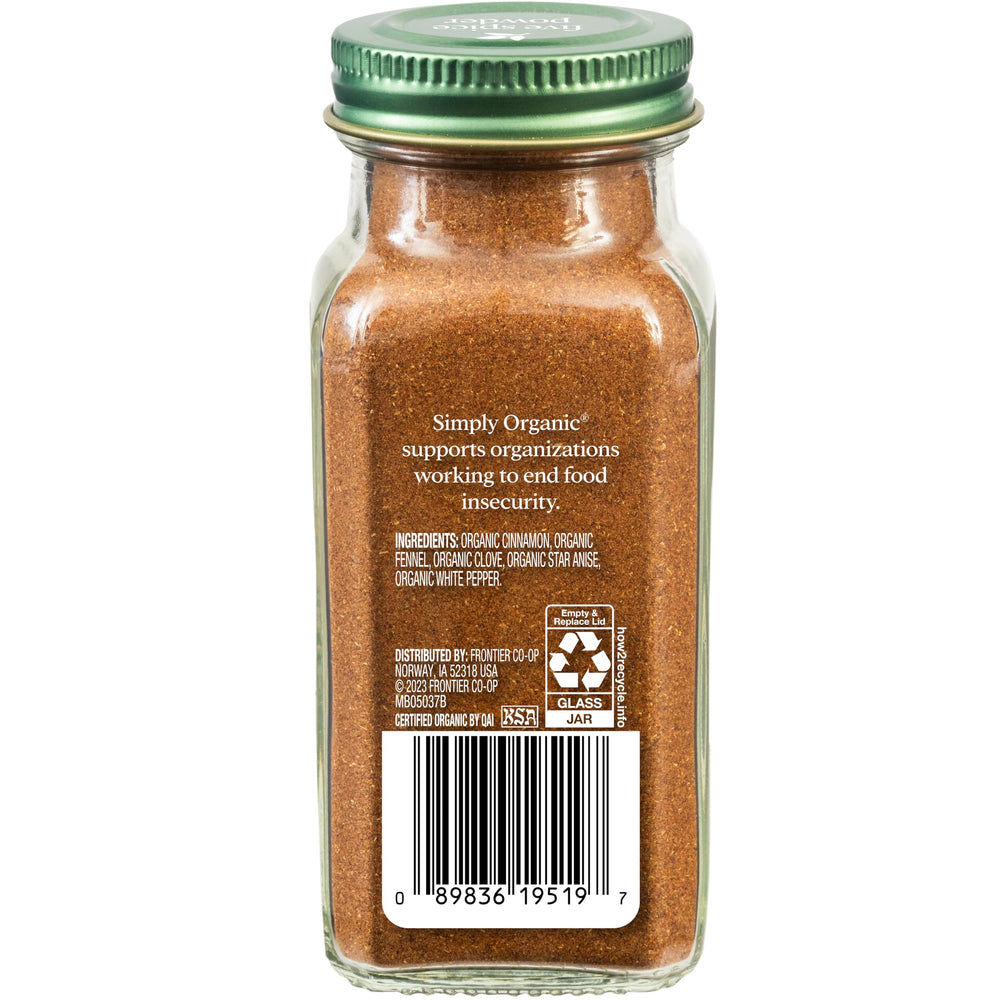 Simply Organic 5 Spice Powder, 2.01 oz