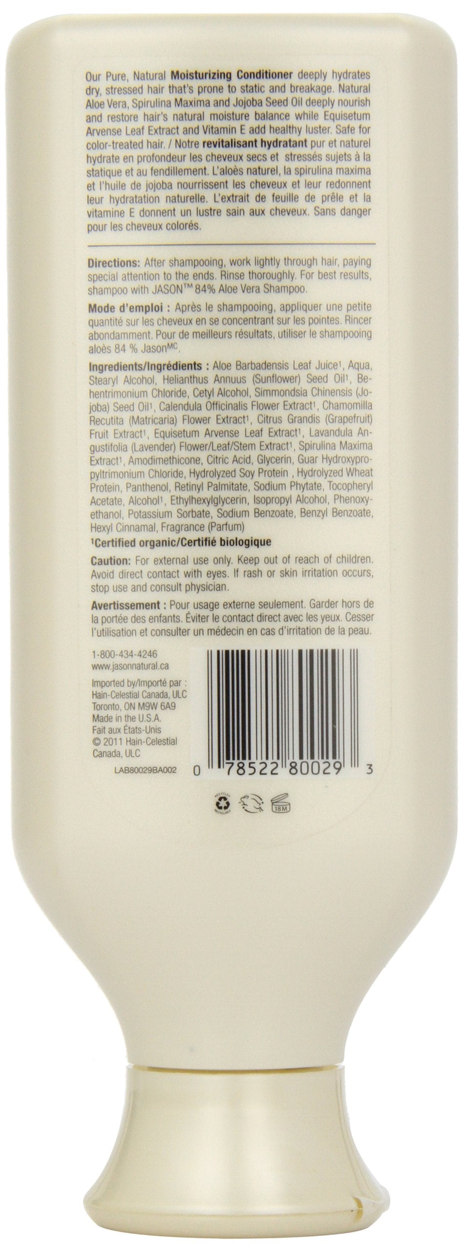 Jason Aloe Vera Conditioner, 473 ml