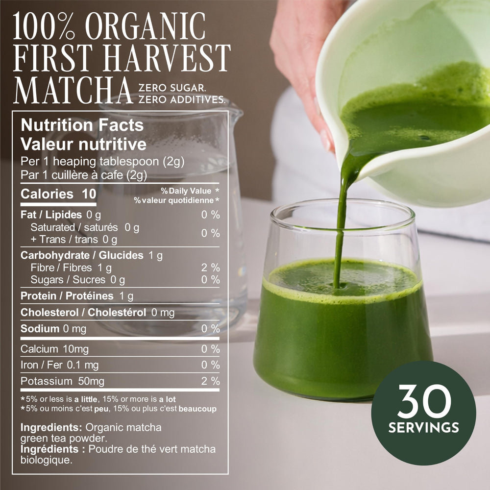 Encha Organic Ceremonial Grade Matcha Powder, 60 g