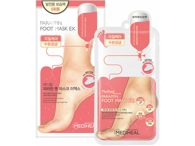 Paraffin Foot Mask 5pcs