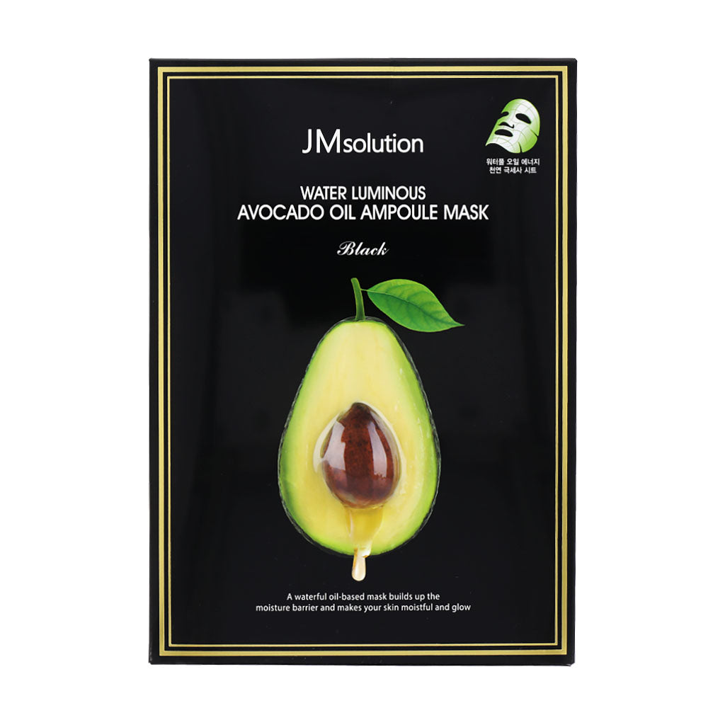 Water Luminous Avocado Oil Ampoule Mask 35ml*10ea