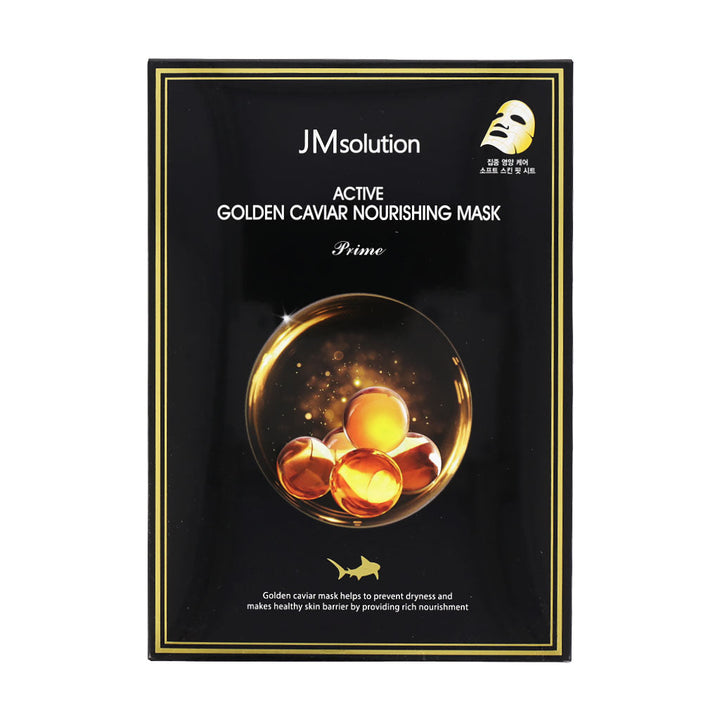 Active Golden Caviar Nourishing Mask 30ml*10ea